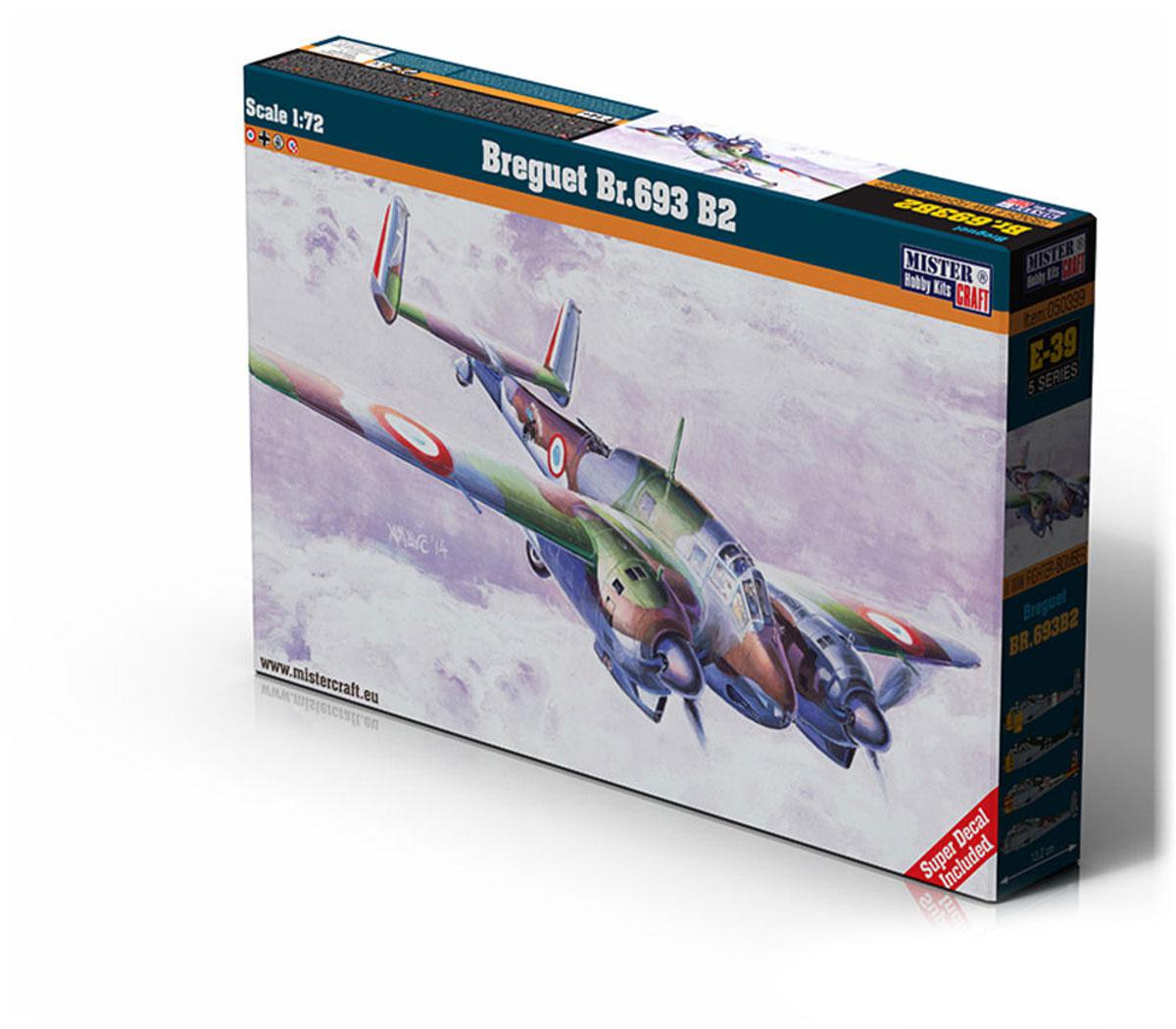 Breguet BR.14 B2 (Audinot / Hellouin De Cénival) | Les Boites de Pandore Breguet BR.14 B2 (Audinot / Hellouin De Cénival) | Les Boites de Pandore
