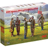 ICM 1/48 Japanese Pilots & Ground Personnel WWII 5 Figures