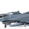Hasegawa 1:72 F-16C Fighting Falcon