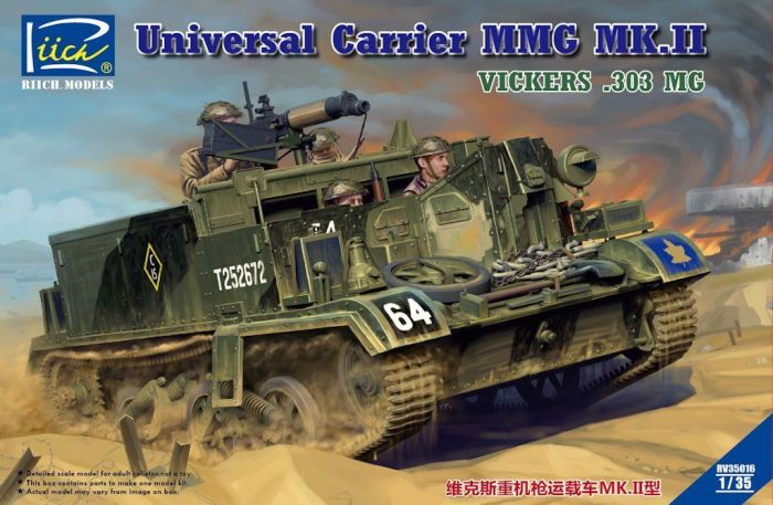 Riich Models 1/35 WW2 British Universal Carrier MMG Mk.II