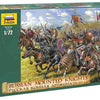 Zvezda 1/72 Scale Russian Medieval Mounted Knights plastic soldiers