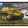 Tamiya 1/48 scale WW2 German JAGDPANTHER LATE VERSION tank model kit
