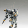 Hasegawa 1:20 Moon Type Humanoid Unmanned Interceptor Luna Hund