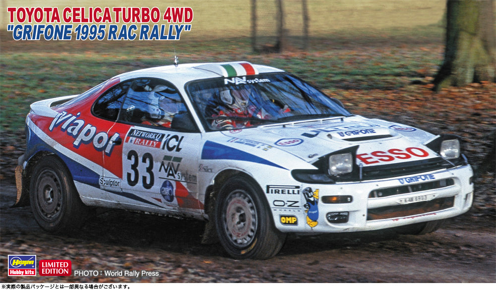 Hasegawa 1:24 Toyota Celica Turbo 4WD 'Grifone 1995 RAC Rally'