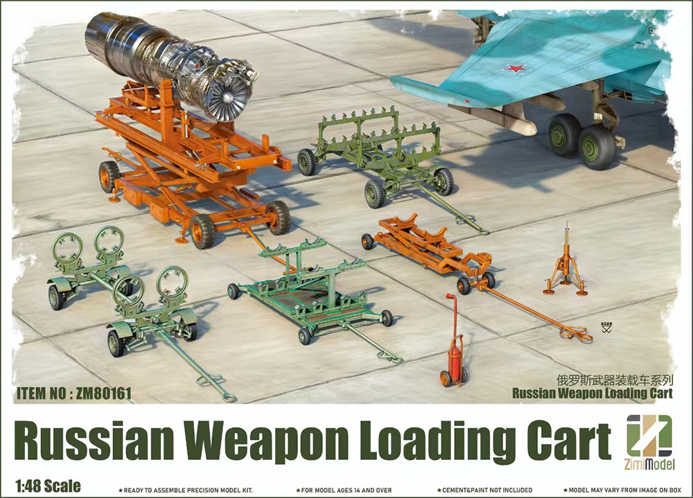 Model Kit File Zimi Models 1/48 Russian Weapon Loading Cart Model Kit | Fields of ...