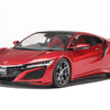 TAMIYA 1/24 Scale CARS HONDA NSX 2016 Car model kit