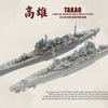 Border Models 1/350 scale WW2 IJN Japanese Heavy Cruiser Takao