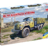 ICM 1/72 ZiL-131, Military Truck of the Armed Forces of Ukraine