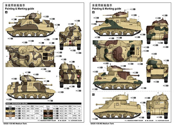 I LOVE KIT 1/35 WW2 US M3 Grant Medium Tank