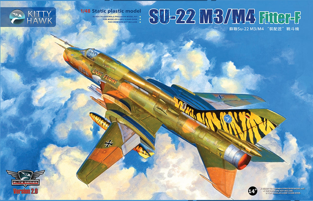 Kitty Hawk 1/48 Scale Su-22  M3/M4 Fitter K aircraft Model Kit
