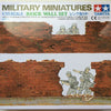 Tamiya 1/35 scale Brick Wall set diorama accessory