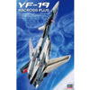 Hasegawa 1:48 YF-19 - Macross Plus aircraft model kit