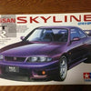 TAMIYA 1/24 Scale CARS NISSAN SKYLINE GT-R V SPEC car model kit
