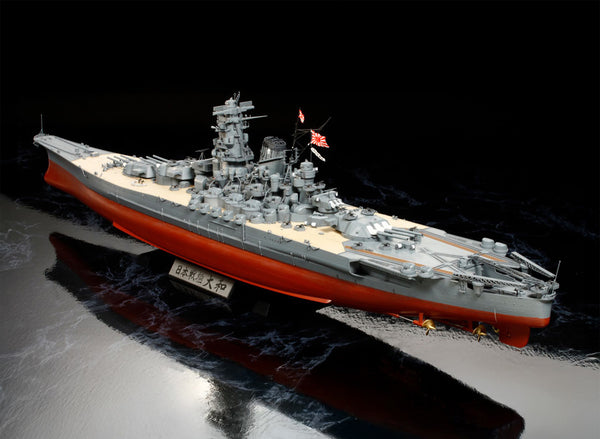 TAMIYA 1/350 SHIPS WW2 Imperial Japanese Navy IJN Battleship YAMATO boat model