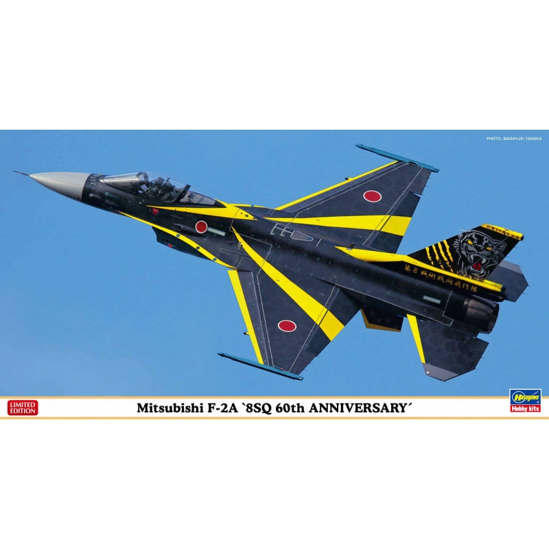 Hasegawa 1:48 Mitsubishi F-2A '8SQ 60 Years'