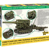 ZVEZDA 1/72 MILITARY M1931 B-4 "Stalin's Sledgehammer" Soviet 203mm Howitzer