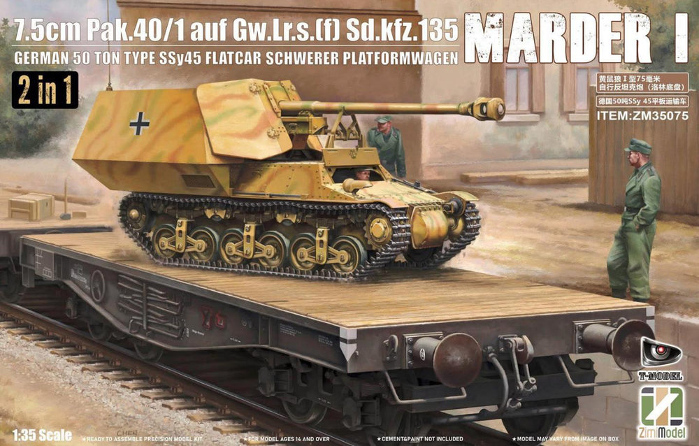 Zimi Models 1/35 Marder I 7.5cm Pak.40/1 auf Gw.Lr.s.(f) Sd.kfz.135 with German 50 Ton Type SSy45 Flatcar Schwerer Platformwagen 2 in 1 Kit