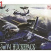 Dragon 1/72 WW2 German Ar234C-3 w/V-1 Huckepack plane model kit
