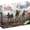 ICM 1/35 Always the first. Air Assault Troops of the Armed Forces of Ukraine