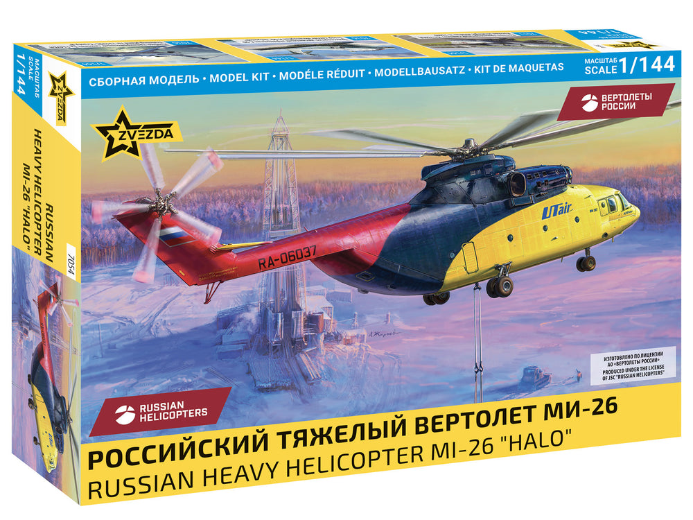 Zvezda 1/144 scale Soviet Russian Heavy Helicopter MI-26 “HALO”