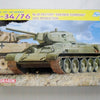 Dragon 1/35 WW2 Russian T-34/76 112 Factory Late Production