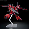 BANDAI HOBBY HG 1/144 Gelgoog Menace (Lunamaria Hawke Custom)