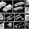 Dragon 1/72 SAS Bushmaster PMV # 7701 model kit