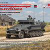 ICM 1/35 Beobachtungspanzerwagen Sd.Kfz.251/18 Ausf.A, WWII German Observation Vehicle with 4 Crew Figures