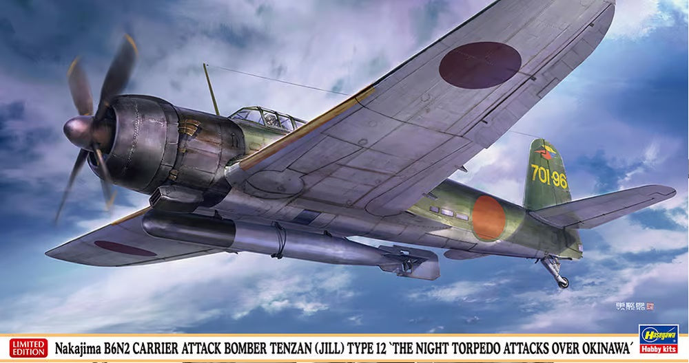 Hasegawa 1:48 Nakajima B6N2 Carrier Attack Bomber Tenzan (Jill) Type 12 The Night Torpedo Attacks Over Okinawa Kit