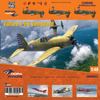 Dora Wings 1/48 scale Vultee P-66 Vanguard aircraft model kit