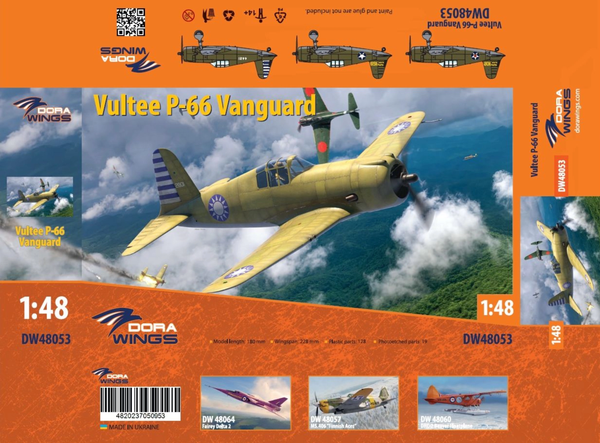 Dora Wings 1/48 scale Vultee P-66 Vanguard aircraft model kit