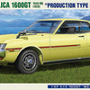 Hasegawa 1:24 Toyota Celica 1600GT With Steel Wheels Kit