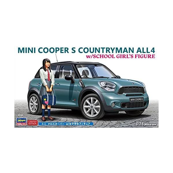 Hasegawa 1:24 Mini Cooper S Countryman All4 W/School Girl’S Figure
