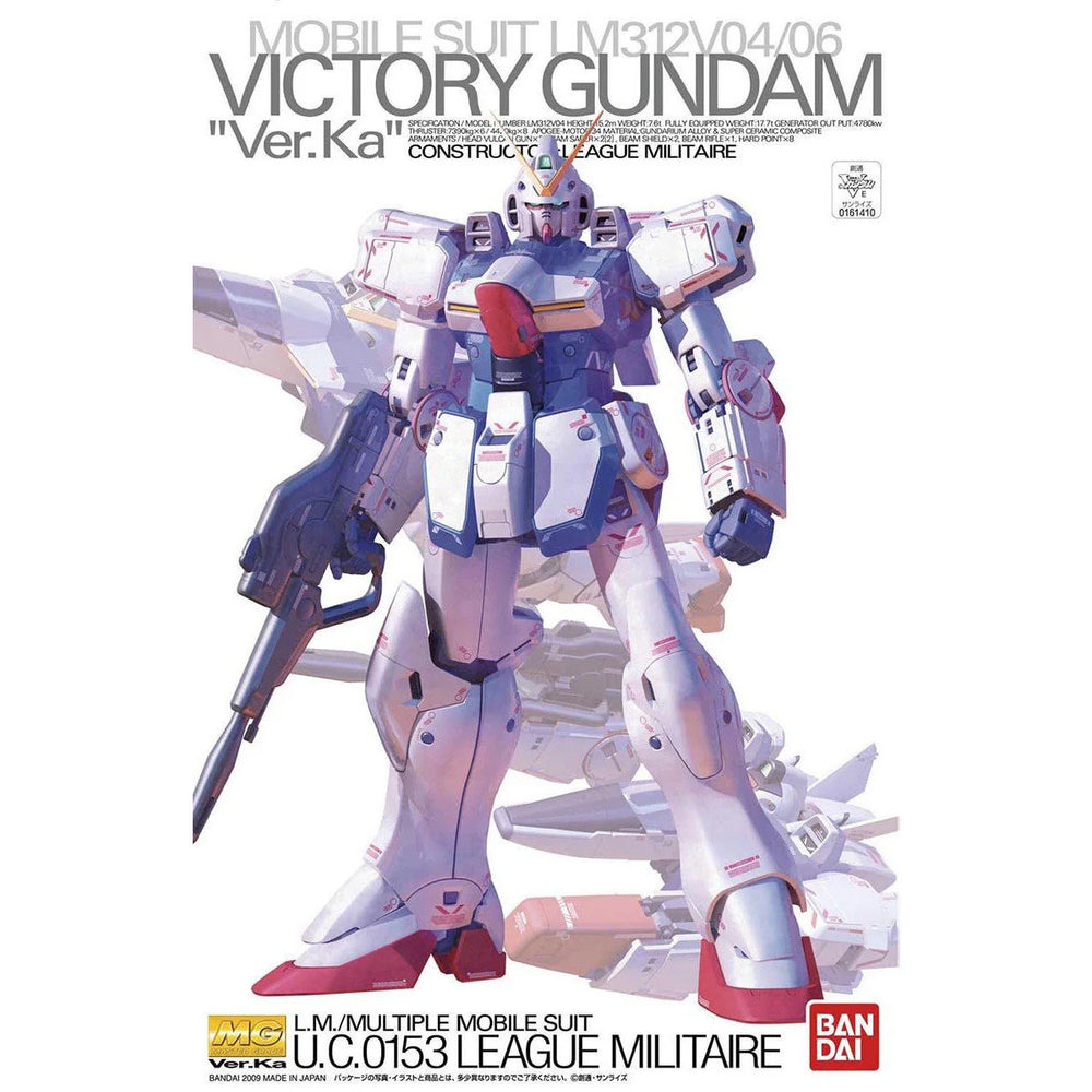 BANDAI HOBBY MG 1/100 Victory Gundam Version Ka