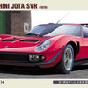 Hasegawa 1:24 scale Lamborghini Jota SVR car model kit