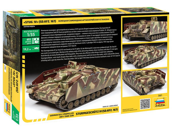 Zvezda 1/35 WW2 German STUG IV tank model kit