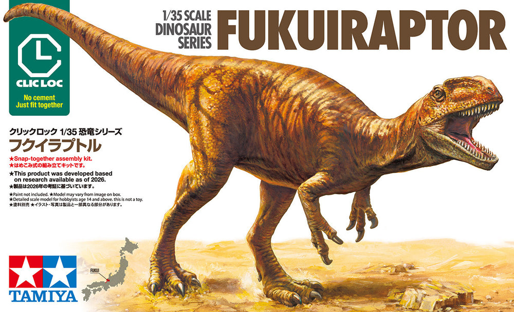 Tamiya 1/35 Scale Fukuiraptor Dinosaurs model kit