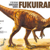 Tamiya 1/35 Scale Fukuiraptor Dinosaurs model kit