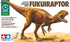 Tamiya 1/35 Scale Fukuiraptor Dinosaurs model kit