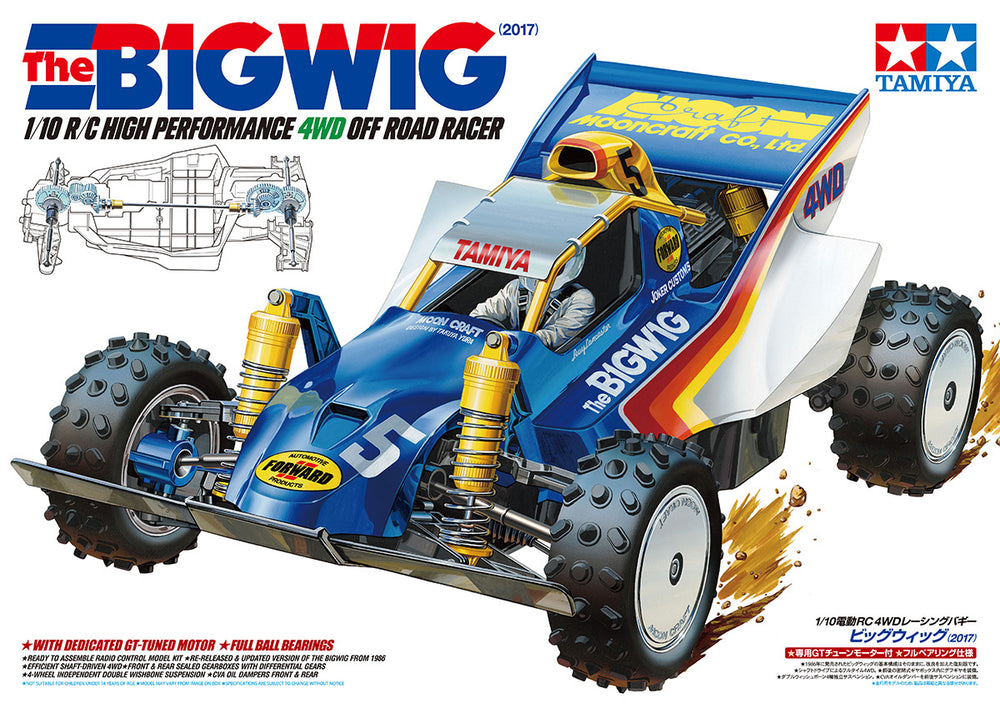 Tamiya The Bigwig (2017) Re-Release 1/10 scale R/C model assembly kit
