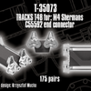 Quick Tracks 1/35 scale WW2 track upgrade T48 tracks – M4 Sherman; C55592 end connector