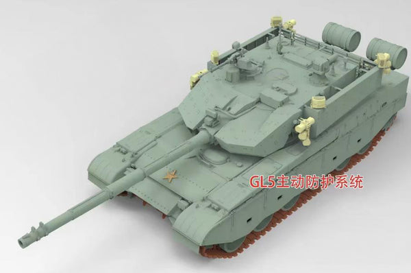 Toucan Models 1/35 ZTZ-99A MBT - GL5 Active Protection System Model Kit
