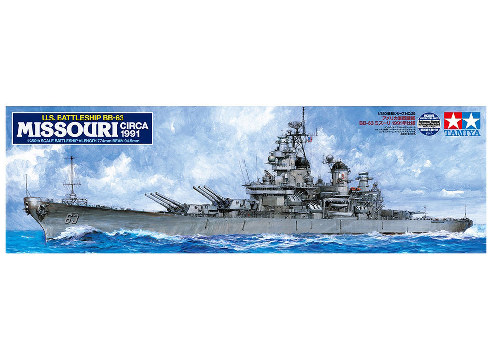 TAMIYA 1/350 Scale U.S. Battleship BB-63 Missouri (circa 1991)