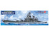 TAMIYA 1/350 Scale U.S. Battleship BB-63 Missouri (circa 1991)