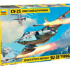 Zvezda 1/48 Soviet Attack Aircraft Su-25 "Frogfoot"