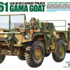 Tamiya 1/35 scale US Army M561 Gama Goat cargo truck