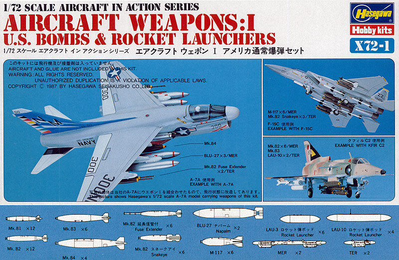 Hasegawa 1:72 Scale U.S Aircraft Weapon Set 1 upgrade kit detailing
