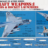 Hasegawa 1:72 Scale U.S Aircraft Weapon Set 1 upgrade kit detailing