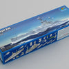 Trumpeter 1/350 Scale WW2 British Royal Navy HMS Royal Oak Battleship model kit
