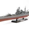 TAMIYA 1/350 SHIPS WW2 IJN JAPANESE NAVY Heavy Cruiser TONE